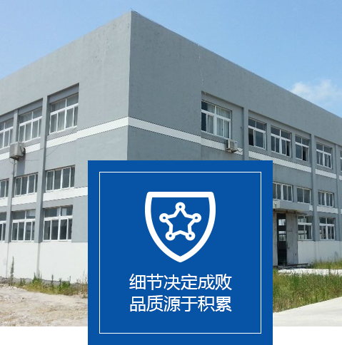 無錫黄瓜视频成人APP再生資源黄瓜视频在线观看利用有限公司