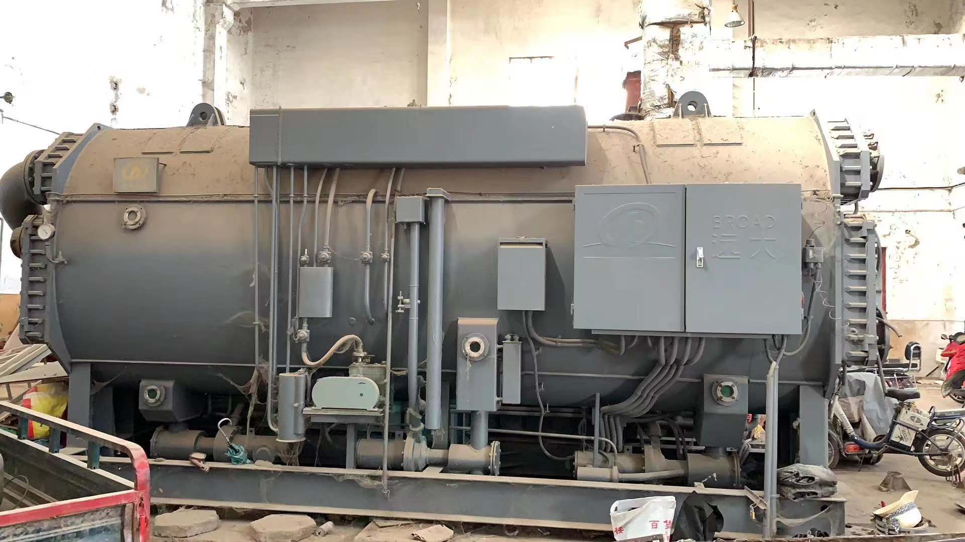 二手製冷機黄瓜视频在线观看