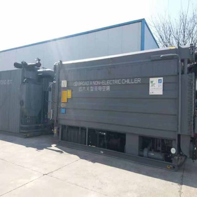烏海溴化鋰製冷機黄瓜视频在线观看