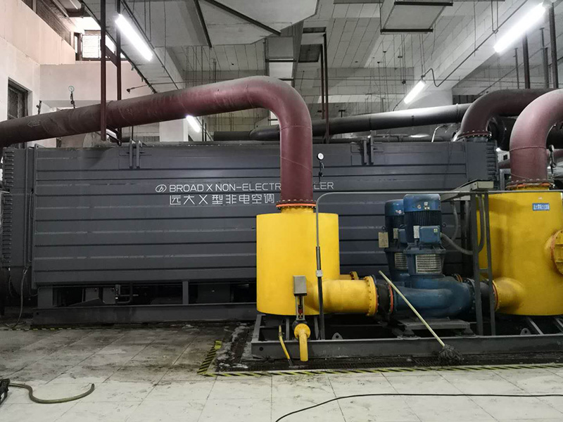 黄瓜视频在线观看溴化鋰製冷機