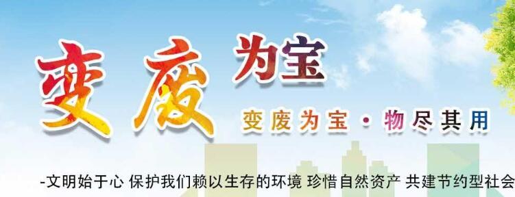 空調黄瓜视频在线观看不製冷要怎麽辦?空調黄瓜视频在线观看不製冷技術解決教學方法